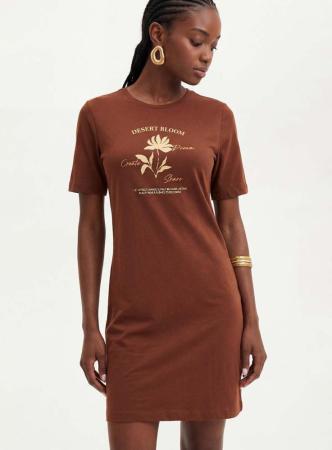 05216 VESTIDO SOMMER PP MARROM TIRAMISU